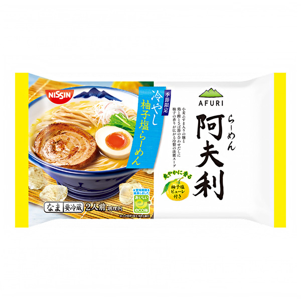 包裝設(shè)計(jì)公司推薦涼柚子鹽拉面日清食品保鮮包裝設(shè)計(jì)欣賞(圖1)