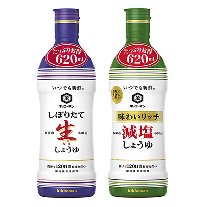 包裝設(shè)計(jì)公司推薦基考曼隨時(shí)新鮮新鮮鮮醬油基考曼食品包裝設(shè)計(jì)欣賞(圖1)