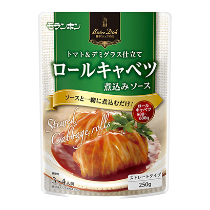 包裝設(shè)計(jì)公司推薦卷心菜燉醬莫倫邦包裝設(shè)計(jì)欣賞(圖1)