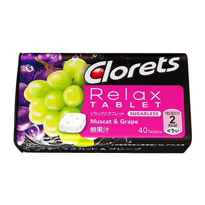 包裝設計公司推薦克萊茨放松平板電腦麝香葡萄蒙德里斯日本包裝設計欣賞(圖1)