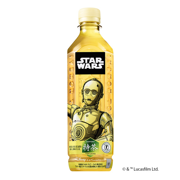 食品包裝設(shè)計欣賞三得利綠茶伊右衛(wèi)門特茶特定保健用食品星球大戰(zhàn)包裝設(shè)計欣賞(圖1) 食品包裝設(shè)計欣賞三得利綠茶伊右衛(wèi)門特茶特定保健用食品星球大戰(zhàn)包裝設(shè)計欣賞(圖1)