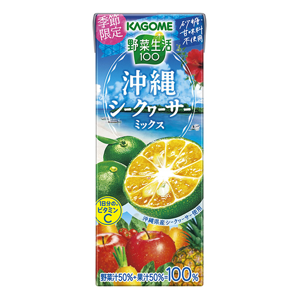 包裝設(shè)計(jì)公司推薦蔬菜生活沖繩尋優(yōu)混合可果美包裝設(shè)計(jì)欣賞(圖1)