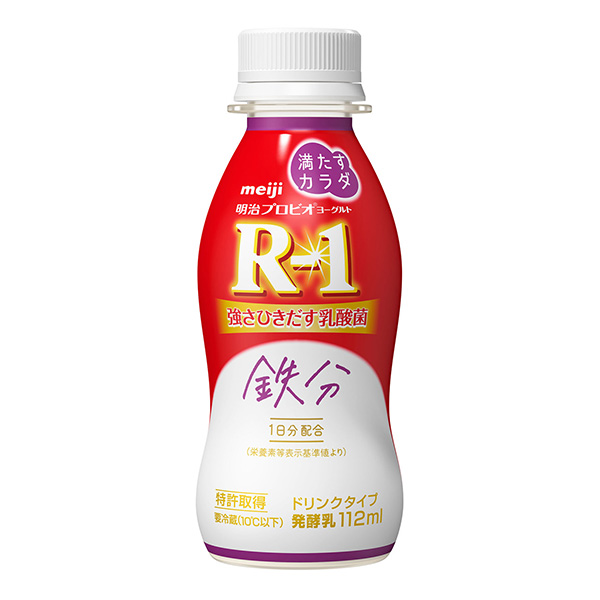 包裝設(shè)計公司推薦滿足明治酸奶飲料類型的身體鐵分明治包裝設(shè)計欣賞(圖1)