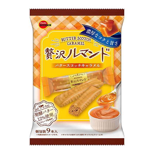 包裝設(shè)計(jì)公司推薦奢侈啤酒黃油蘇格蘭威士忌奶糖波旁包裝設(shè)計(jì)欣賞(圖1) 包裝設(shè)計(jì)公司推薦奢侈啤酒黃油蘇格蘭威士忌奶糖波旁包裝設(shè)計(jì)欣賞(圖1)