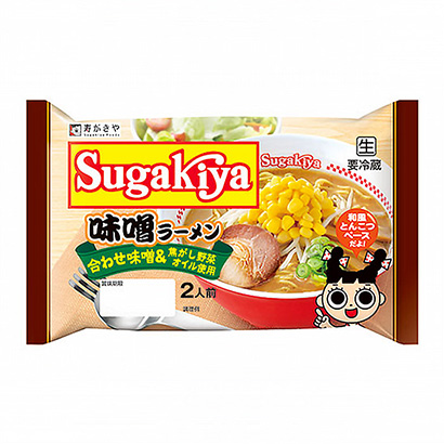 包裝設(shè)計公司推薦味增拉面壽明信片和食品包裝設(shè)計欣賞(圖1)