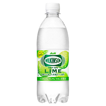 包裝設(shè)計(jì)公司推薦威爾金森桑萊姆朝日飲料包裝設(shè)計(jì)欣賞(圖1)