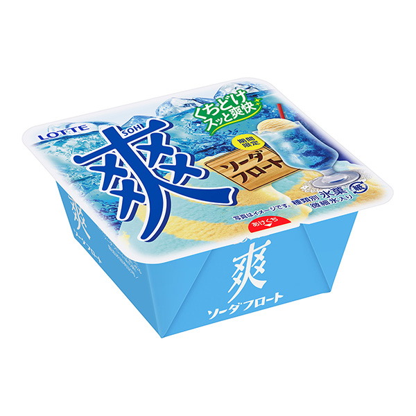 包裝設計公司推薦爽蘇打浮子樂天包裝設計欣賞(圖1)