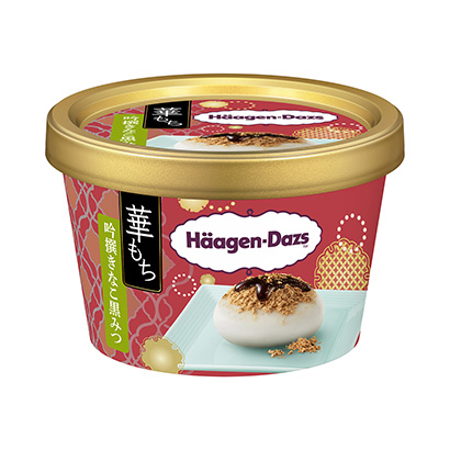 包裝設(shè)計(jì)公司推薦哈根達(dá)斯迷你杯華年糕吟選的黑蜜限時(shí)哈根達(dá)斯日本包裝設(shè)計(jì)欣賞(圖1)