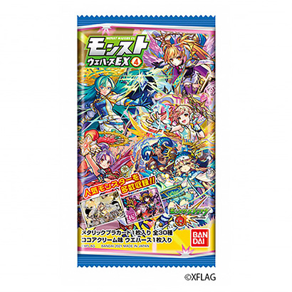 包裝設計公司推薦蒙斯特晶片屋萬代包裝設計欣賞(圖1) 包裝設計公司推薦蒙斯特晶片屋萬代包裝設計欣賞(圖1)