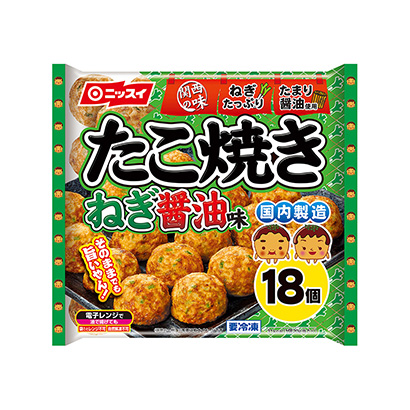 包裝設(shè)計(jì)公司推薦冷凍章魚燒蔥醬油味日本水產(chǎn)包裝設(shè)計(jì)欣賞(圖1)