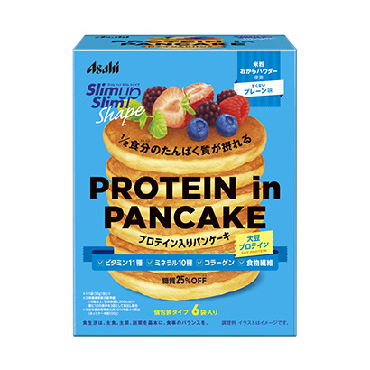 包裝設(shè)計公司推薦苗條身材蛋白薄煎餅朝日集團食品包裝設(shè)計欣賞(圖1)