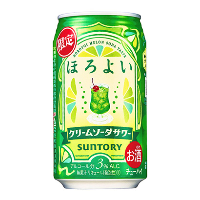 包裝設(shè)計公司推薦溫和的奶油蘇打酸奶三得利·里士利包裝設(shè)計欣賞(圖1) 包裝設(shè)計公司推薦溫和的奶油蘇打酸奶三得利·里士利包裝設(shè)計欣賞(圖1)