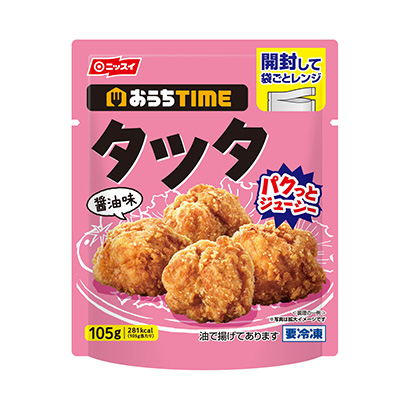 包裝設(shè)計(jì)公司推薦冷凍家日本水產(chǎn)包裝設(shè)計(jì)欣賞(圖1)