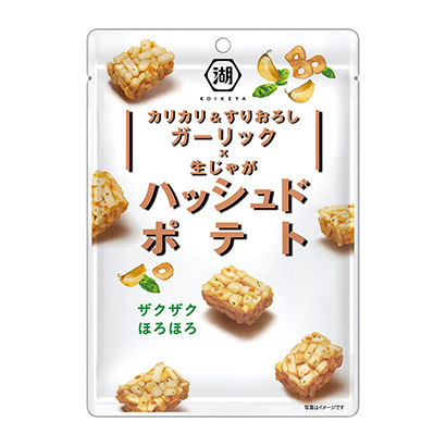 包裝設(shè)計公司推薦哈希土豆脆脆磨碎的石斛湖池屋包裝設(shè)計欣賞(圖1)