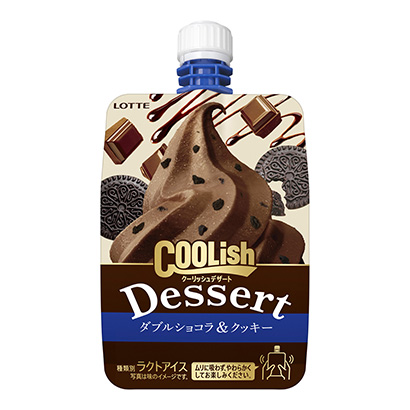 包裝設計公司推薦脆餅甜點雙巧克力和餅干樂天包裝設計欣賞(圖1)