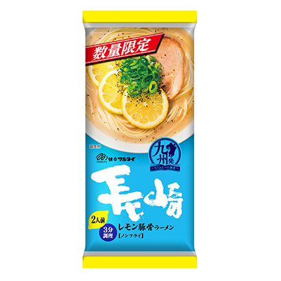 包裝設計公司推薦長崎檸檬豬骨拉面馬耳他包裝設計欣賞(圖1)