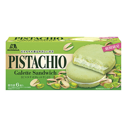 包裝設(shè)計公司推薦開心果三明治森永制果包裝設(shè)計欣賞(圖1)