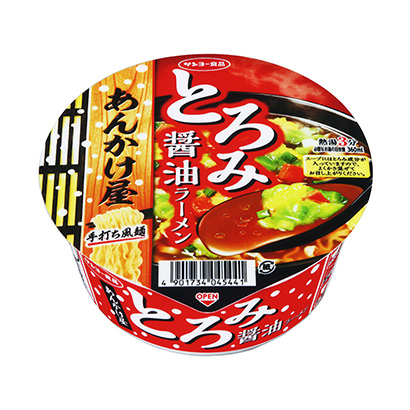 包裝設計公司推薦燴面館和粘稠醬油拉面太陽魚食品包裝設計欣賞(圖1) 包裝設計公司推薦燴面館和粘稠醬油拉面太陽魚食品包裝設計欣賞(圖1)