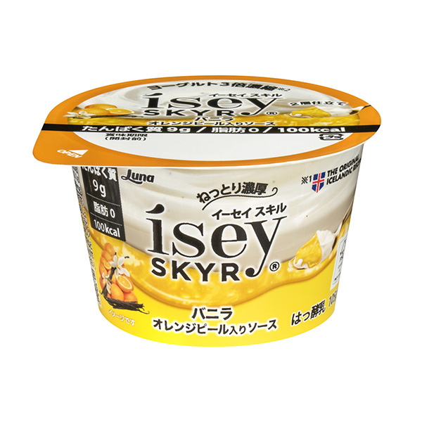 包裝設(shè)計(jì)公司推薦加入香草橘子皮的調(diào)味汁日本露娜包裝設(shè)計(jì)欣賞(圖1)