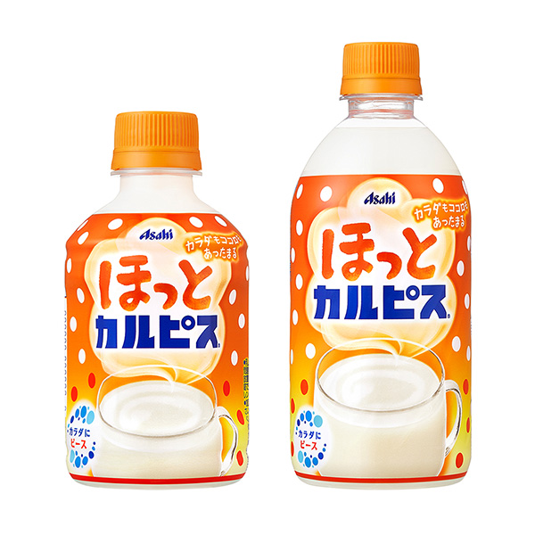 食品包裝設計欣賞松了一口氣朝日飲料包裝設計欣賞(圖1)