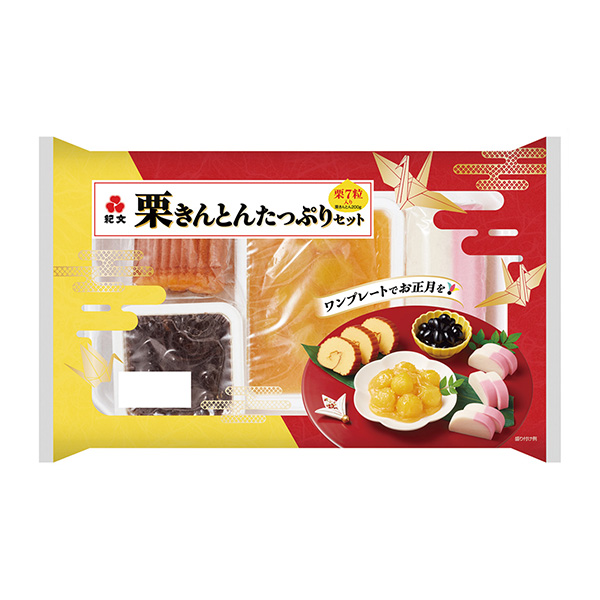 包裝設(shè)計公司推薦栗金滿套餐紀(jì)文食品包裝設(shè)計欣賞(圖1)