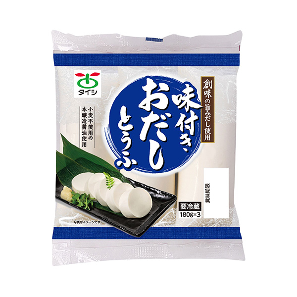 包裝設(shè)計(jì)公司推薦調(diào)味湯圓豆腐太子食品工業(yè)包裝設(shè)計(jì)欣賞(圖1) 包裝設(shè)計(jì)公司推薦調(diào)味湯圓豆腐太子食品工業(yè)包裝設(shè)計(jì)欣賞(圖1)