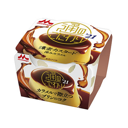 包裝設(shè)計(jì)公司推薦普通的講究濃密蛋奶深焦糖森永乳業(yè)包裝設(shè)計(jì)欣賞(圖1)