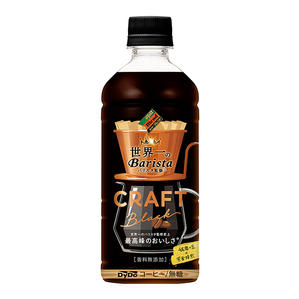 包裝設(shè)計公司推薦戴德混合工藝黑世界第一壓敏電阻監(jiān)制戴德林科包裝設(shè)計欣賞(圖1) 包裝設(shè)計公司推薦戴德混合工藝黑世界第一壓敏電阻監(jiān)制戴德林科包裝設(shè)計欣賞(圖1)