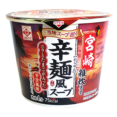 包裝設(shè)計公司推薦杯辣面風(fēng)湯日本火腿包裝設(shè)計欣賞(圖1)