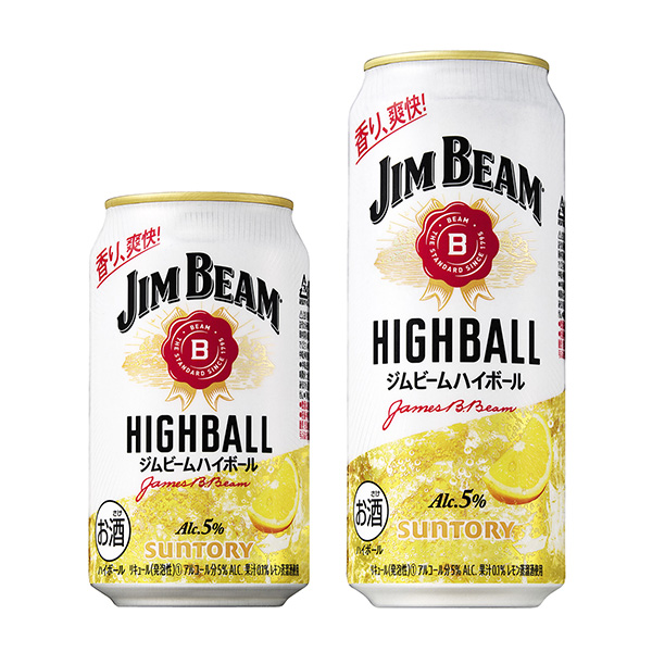 食品包裝設(shè)計欣賞健身房橫梁高球罐三得利包裝設(shè)計欣賞(圖1)