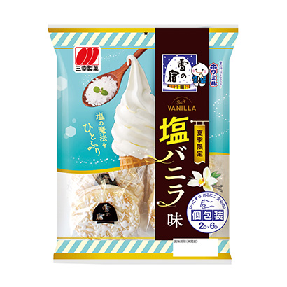 包裝設計公司推薦雪之宿鹽香草味三幸制果包裝設計欣賞(圖1)