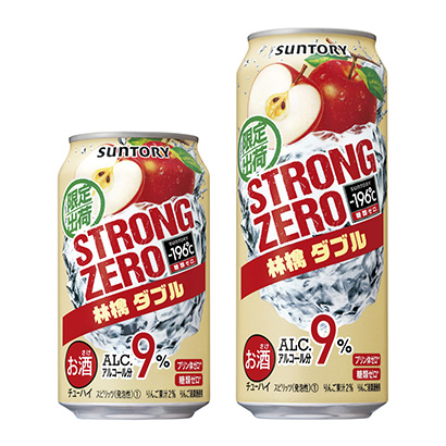 包裝設(shè)計(jì)公司推薦℃斯特朗零蘋果雙三得利·里皮里茲包裝設(shè)計(jì)欣賞(圖1) 包裝設(shè)計(jì)公司推薦℃斯特朗零蘋果雙三得利·里皮里茲包裝設(shè)計(jì)欣賞(圖1)