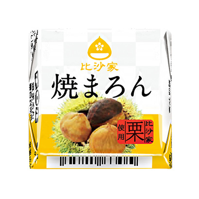 包裝設計公司推薦蒂羅爾巧克力包子蒂羅爾巧克力包裝設計欣賞(圖1)