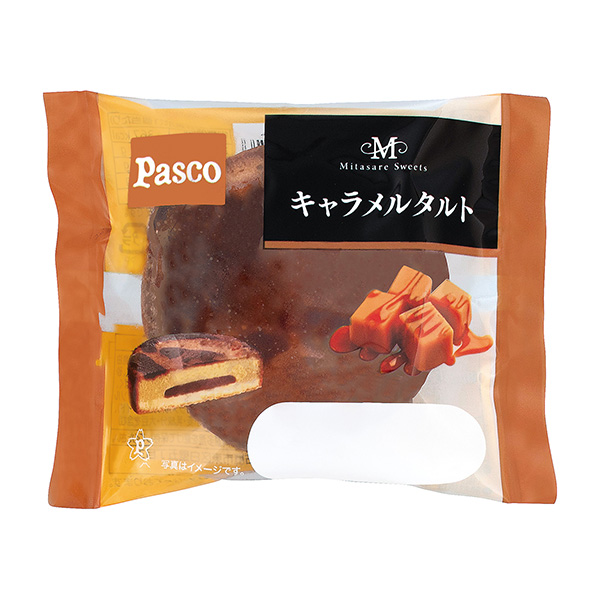 包裝設(shè)計(jì)公司推薦角色金屬包裝設(shè)計(jì)欣賞(圖1)