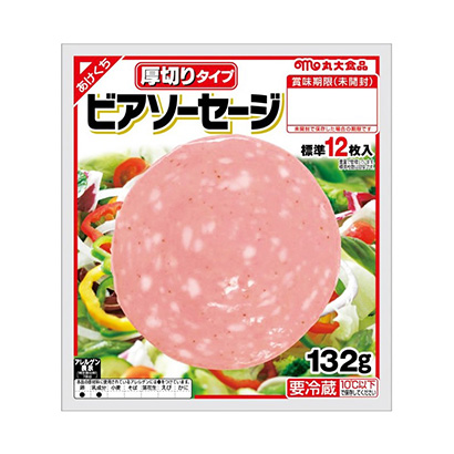 包裝設計公司推薦啤酒香腸丸大(圖1)