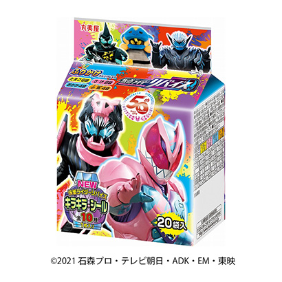 包裝設(shè)計公司推薦假面騎士醬撒迷你包丸美屋食品工業(yè)(圖1) 包裝設(shè)計公司推薦假面騎士醬撒迷你包丸美屋食品工業(yè)(圖1)