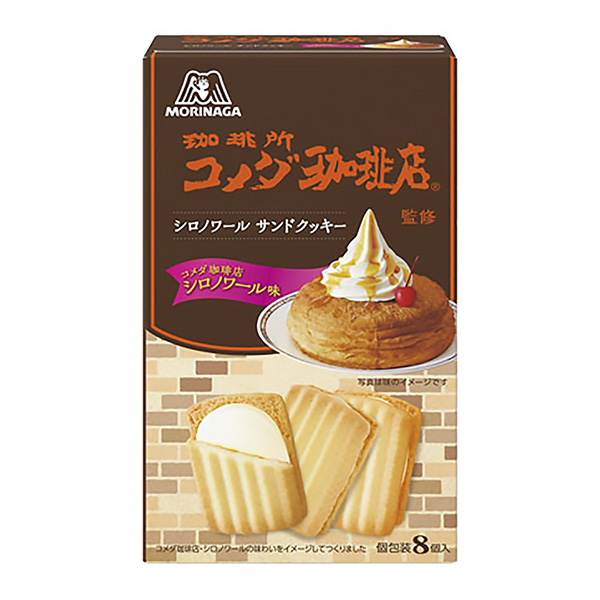 包裝設(shè)計(jì)公司推薦白諾華奶油夾心餅干包裝設(shè)計(jì)欣賞(圖1)