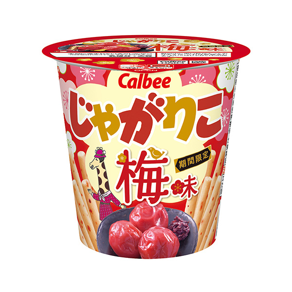 包裝設(shè)計(jì)公司推薦土豆燉菜梅味包裝設(shè)計(jì)欣賞(圖1) 包裝設(shè)計(jì)公司推薦土豆燉菜梅味包裝設(shè)計(jì)欣賞(圖1)