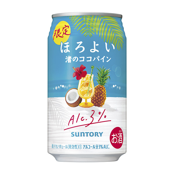 包裝設(shè)計(jì)公司推薦微乎其微渚的可可面包包裝設(shè)計(jì)欣賞(圖1)