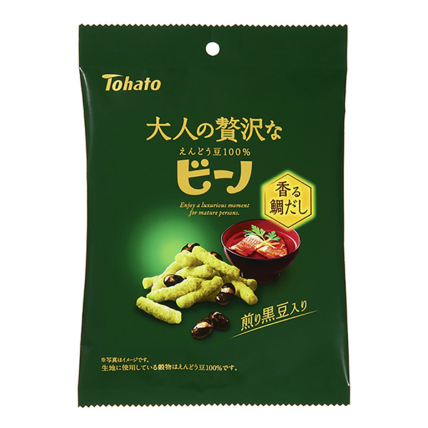 包裝設計公司推薦成人奢侈的比諾香噴噴的鯛魚包裝設計欣賞(圖1)