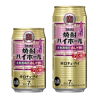 包裝設(shè)計公司推薦高球燒酒大眾酒館的紅蕎麥面寶酒造酒類包裝設(shè)計(圖1)