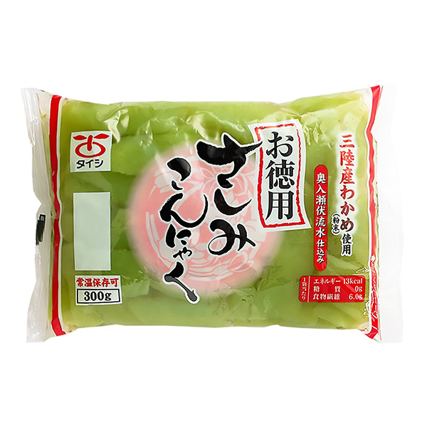 包裝設(shè)計公司推薦德用生魚片包裝設(shè)計欣賞(圖1)