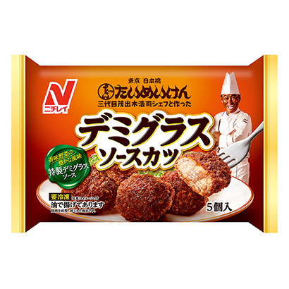 包裝設(shè)計公司推薦冷凍名氏多蜜醬豬排日本火腿(圖1) 包裝設(shè)計公司推薦冷凍名氏多蜜醬豬排日本火腿(圖1)