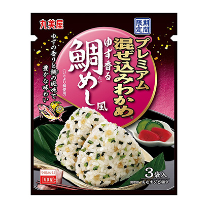 包裝設(shè)計(jì)公司推薦限時高級混入裙帶菜柚子香的鯛魚飯風(fēng)丸美屋食品工業(yè)烹飪品包裝設(shè)計(jì)(圖1) 包裝設(shè)計(jì)公司推薦限時高級混入裙帶菜柚子香的鯛魚飯風(fēng)丸美屋食品工業(yè)烹飪品包裝設(shè)計(jì)(圖1)