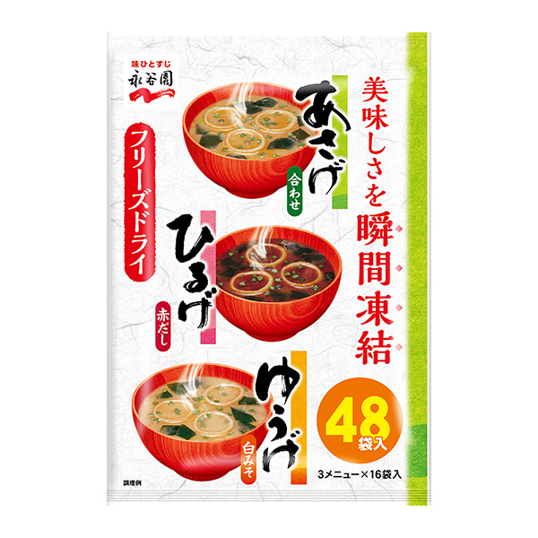 包裝設(shè)計(jì)公司推薦升胡須優(yōu)糖分類包裝設(shè)計(jì)欣賞(圖1) 包裝設(shè)計(jì)公司推薦升胡須優(yōu)糖分類包裝設(shè)計(jì)欣賞(圖1)