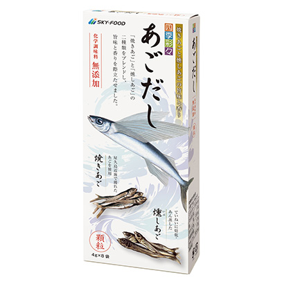 包裝設(shè)計公司推薦四季繽紛下巴天空(圖1)