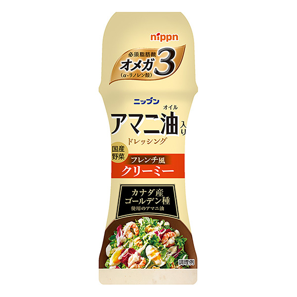 加入NIPPN亞麻籽油的調(diào)味汁法式奶油包裝設(shè)計(jì)欣賞(圖1)