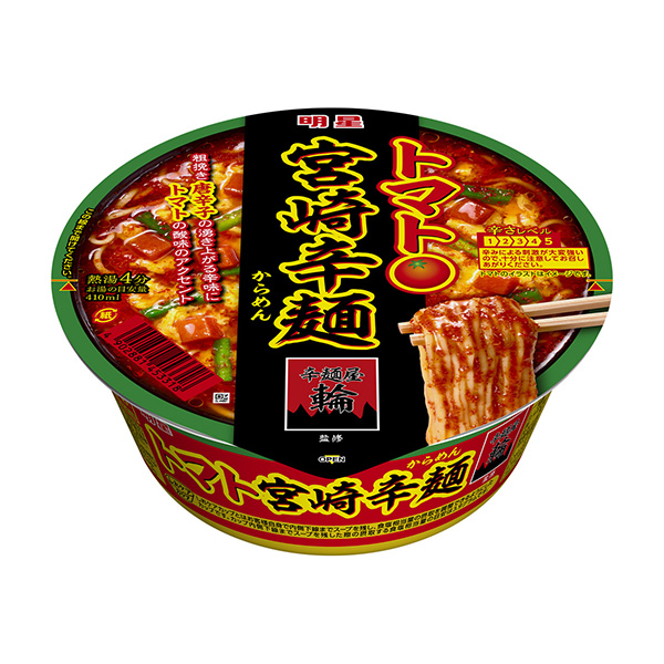 明星辣面屋輪監(jiān)修番茄宮崎辣面明星食品面類包裝設計(圖1)