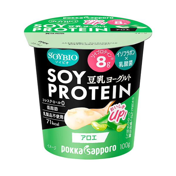 SOYBIO豆?jié){酸奶SOYPROTEIN 蘆薈包裝設(shè)計欣賞(圖1) SOYBIO豆?jié){酸奶SOYPROTEIN 蘆薈包裝設(shè)計欣賞(圖1)