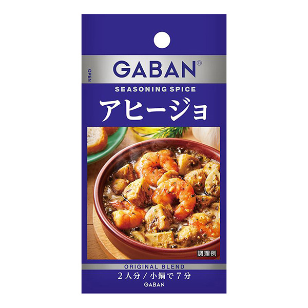 季節(jié)羊棲菜溫室食品調(diào)味料包裝設(shè)計(jì)(圖1) 季節(jié)羊棲菜溫室食品調(diào)味料包裝設(shè)計(jì)(圖1)